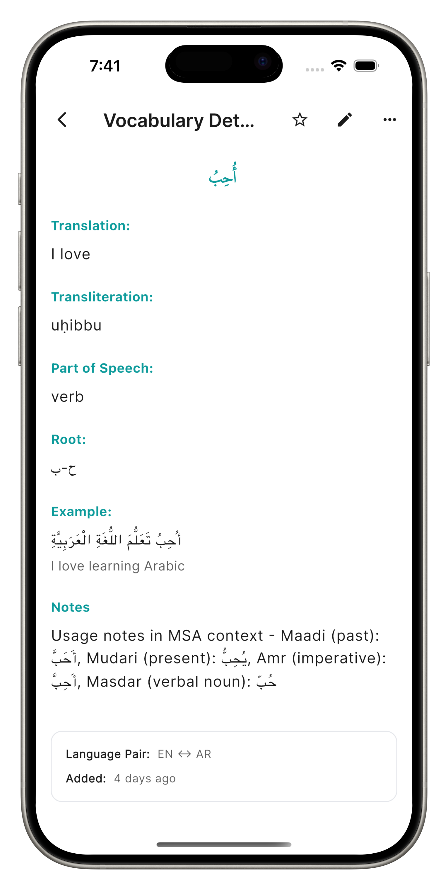 Vocabulary Details