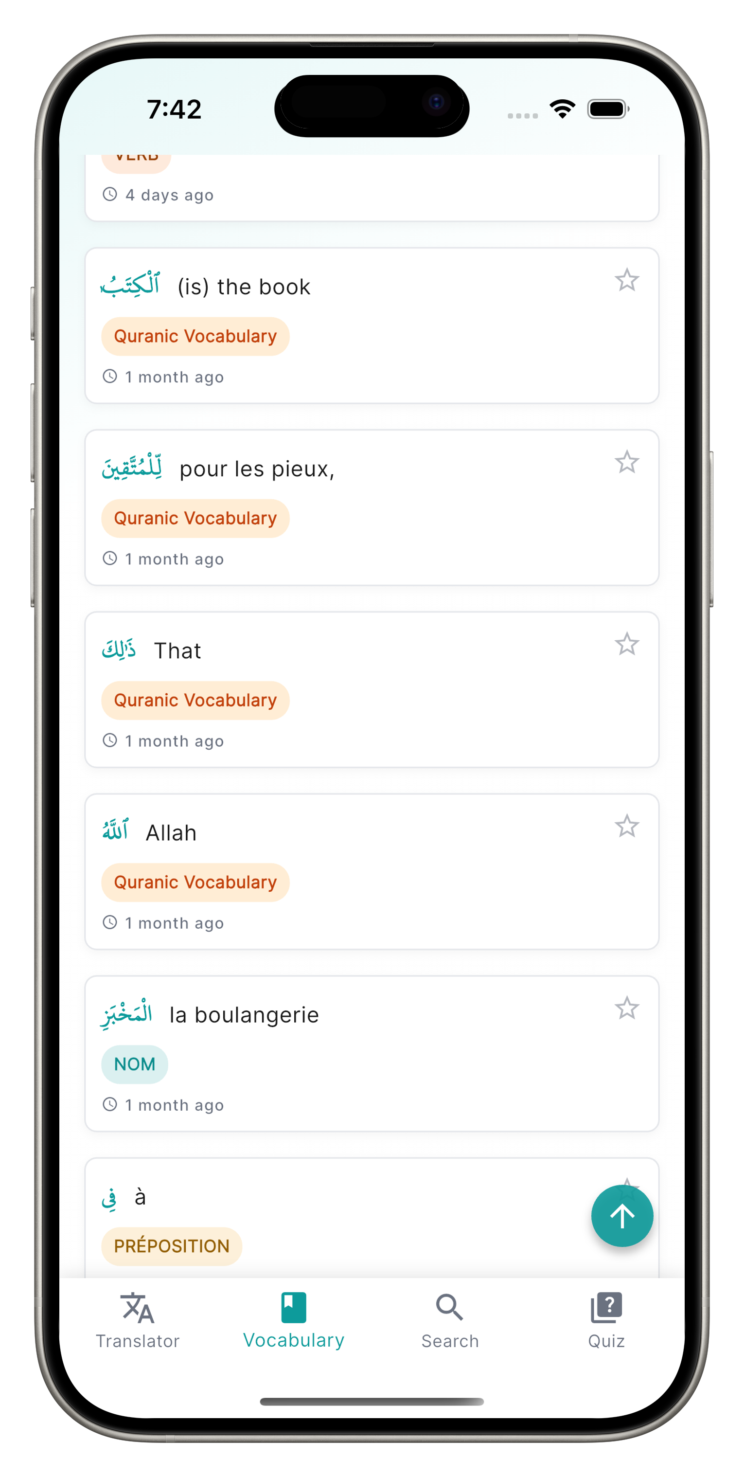Edit Vocabulary